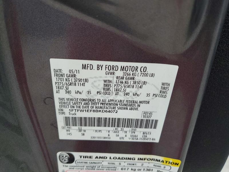 2011 Ford F150 Supercrew