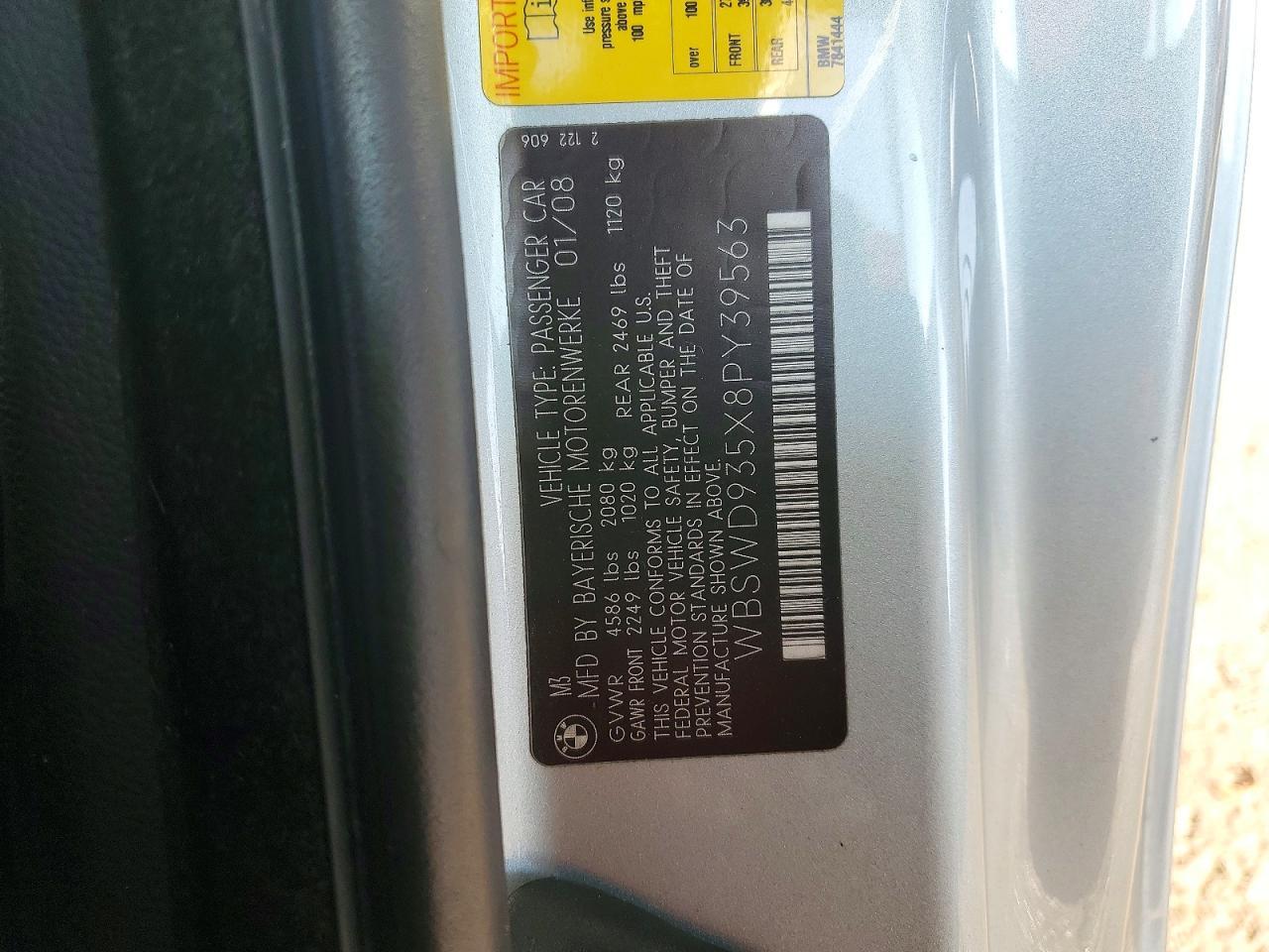 2008 BMW M3
