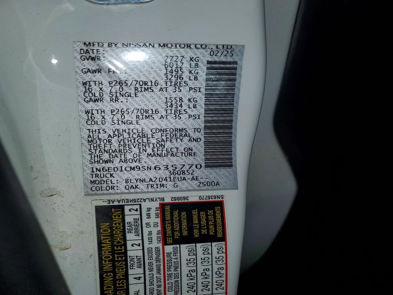 2025 Nissan Frontier S