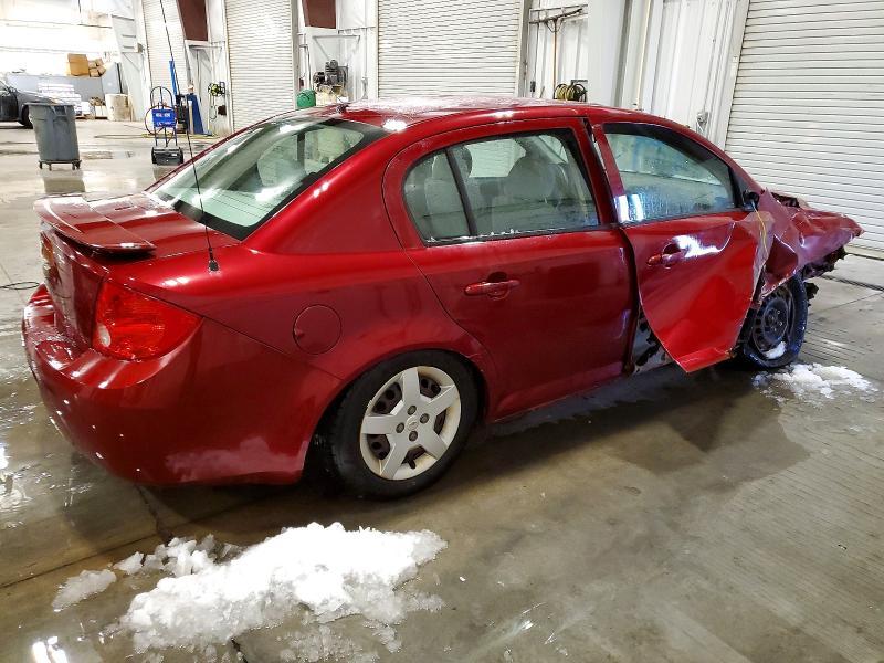 2008 Chevrolet Cobalt lt