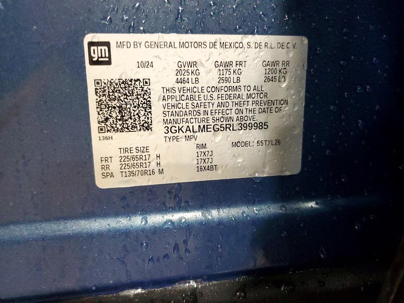 2024 GMC Terrain sle
