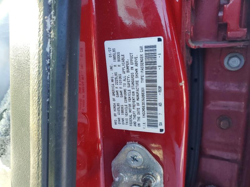 2007 Honda Accord se