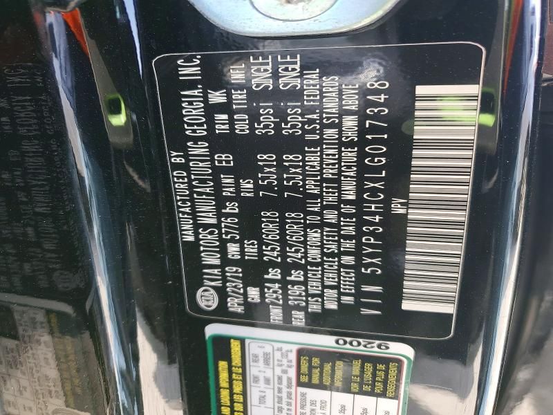 2020 KIA Telluride ex