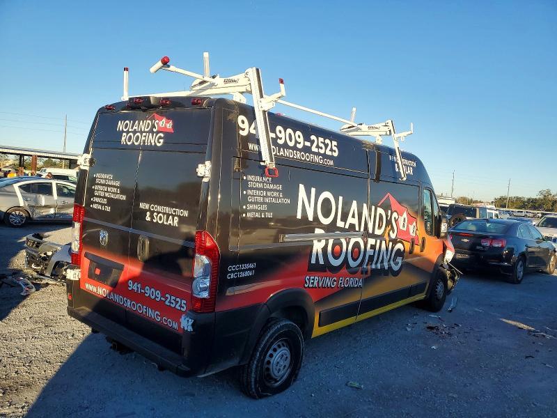 2025 Dodge Ram Promaster 2500 Utility / Service van