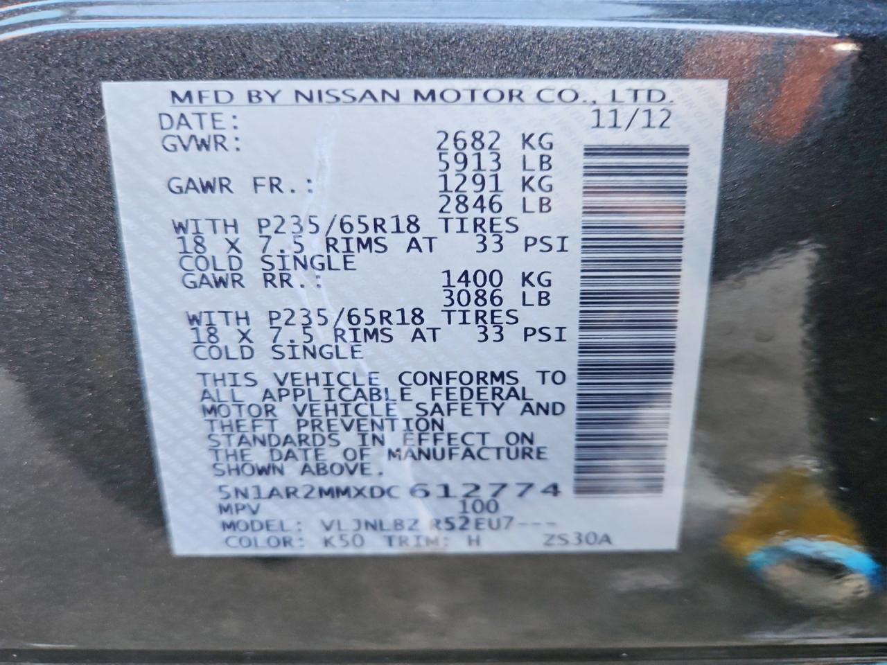2013 Nissan Pathfinder s