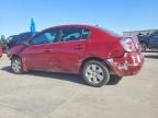 2008 Nissan Sentra 2.0