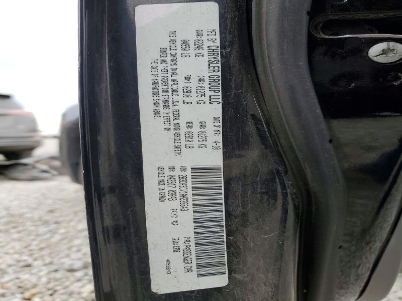 2010 Dodge Charger sxt