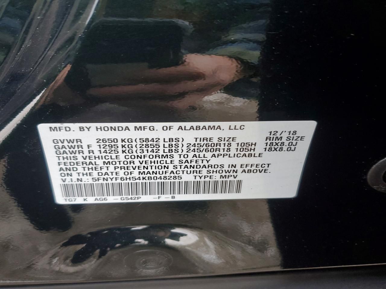 2019 Honda Pilot exl