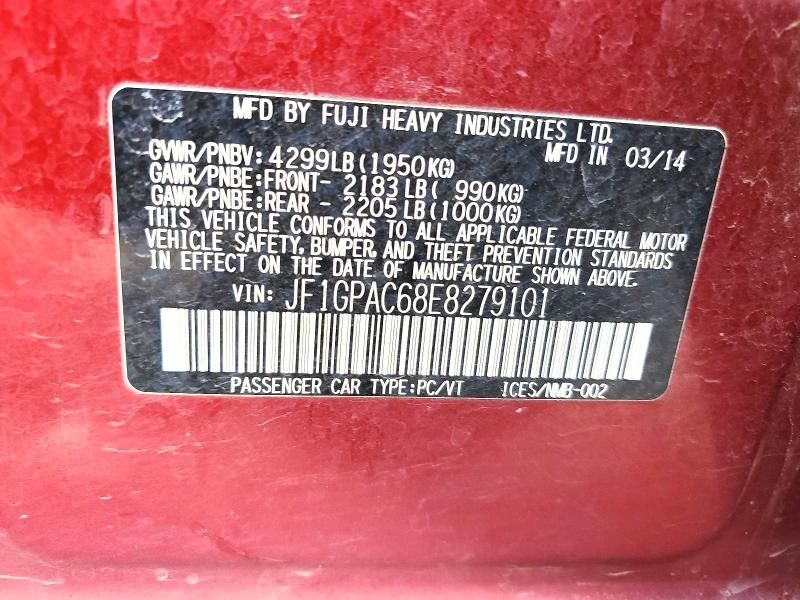 2014 Subaru Impreza Premium