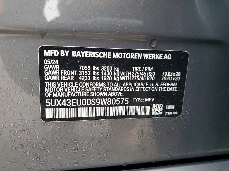 2025 BMW X5 Xdrive50e