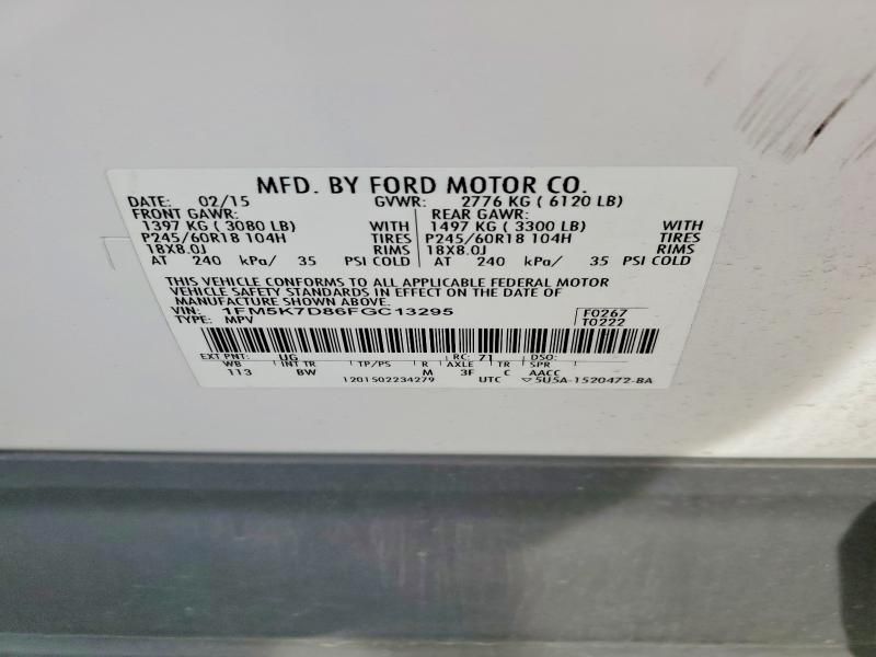 2015 Ford Explorer xlt