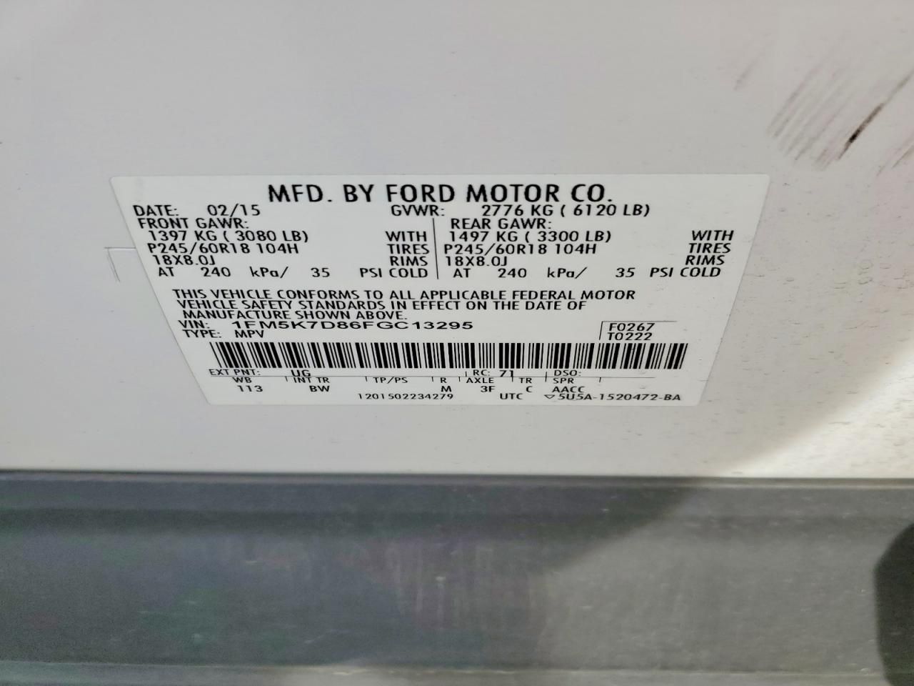 2015 Ford Explorer xlt