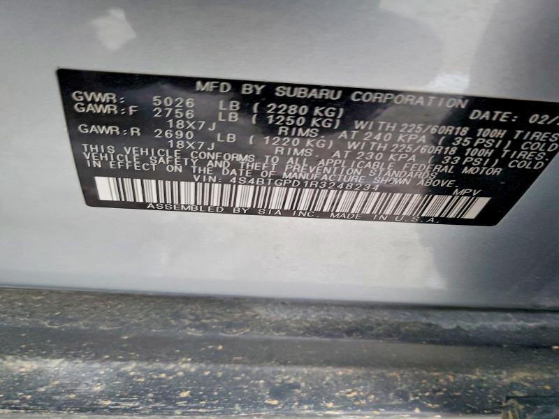 2024 Subaru Outback Touring