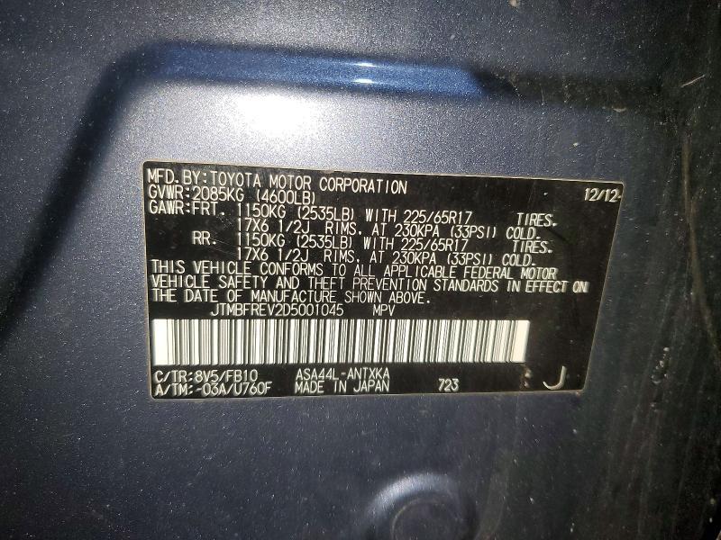 2013 Toyota Rav4 le