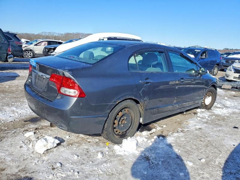 2010 Honda Civic lx
