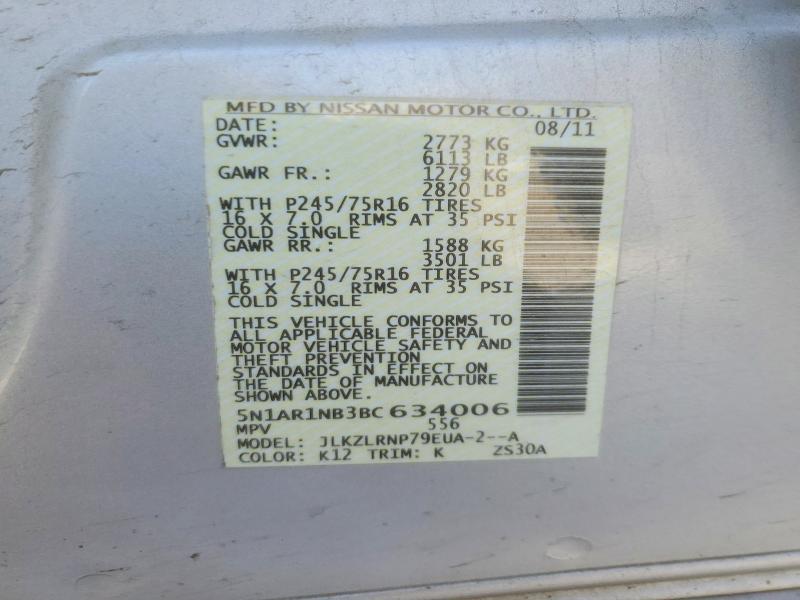 2011 Nissan Pathfinder s