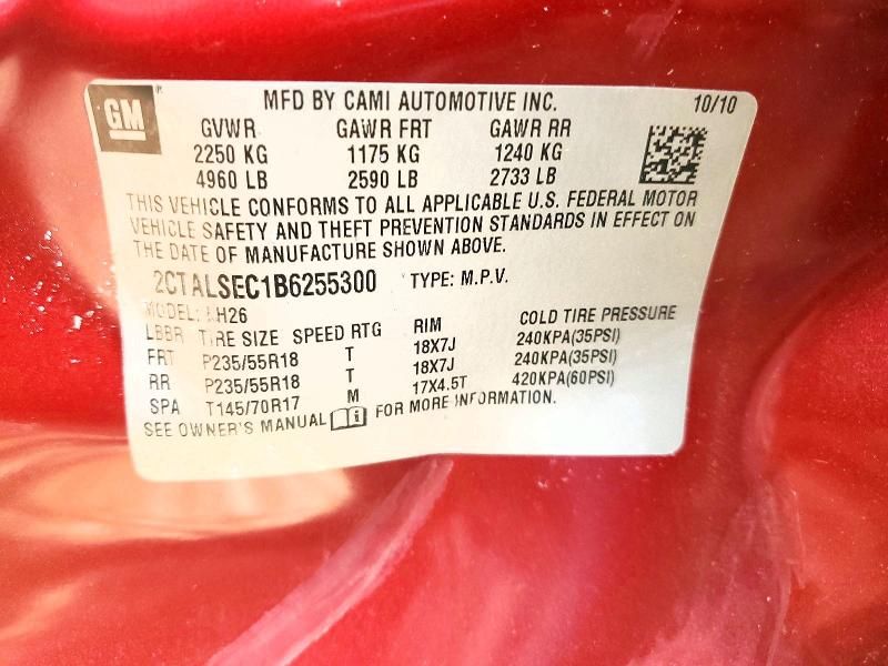 2011 GMC Terrain sle