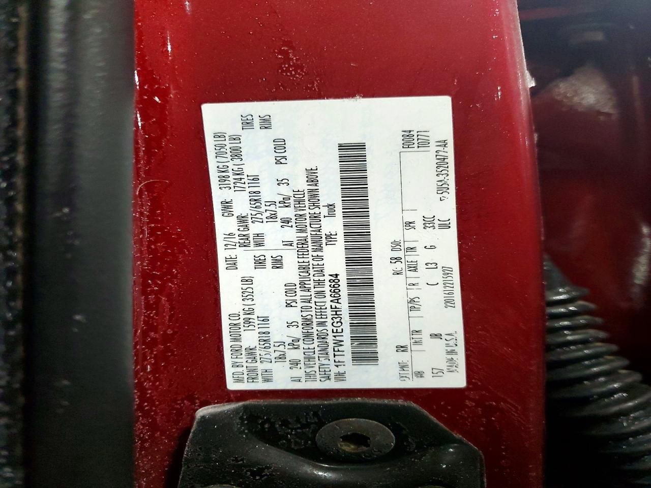 2017 Ford F150 Supercrew