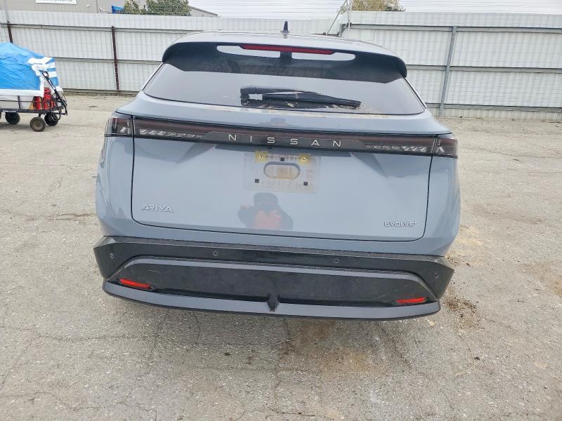 2025 Nissan Ariya Evolve+