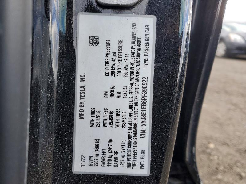 2023 Tesla Model 3