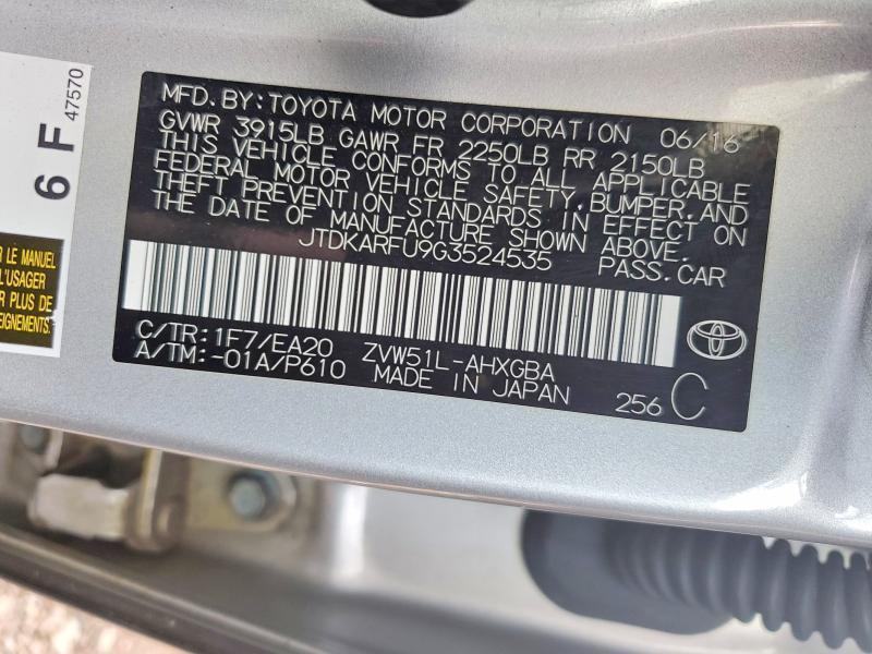 2016 Toyota Prius