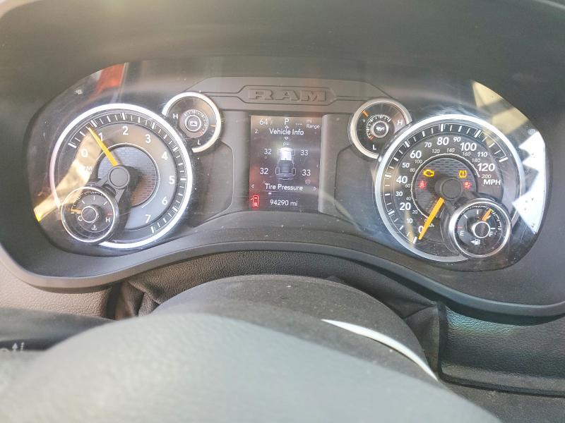 2021 Dodge Ram 1500 Tradesman