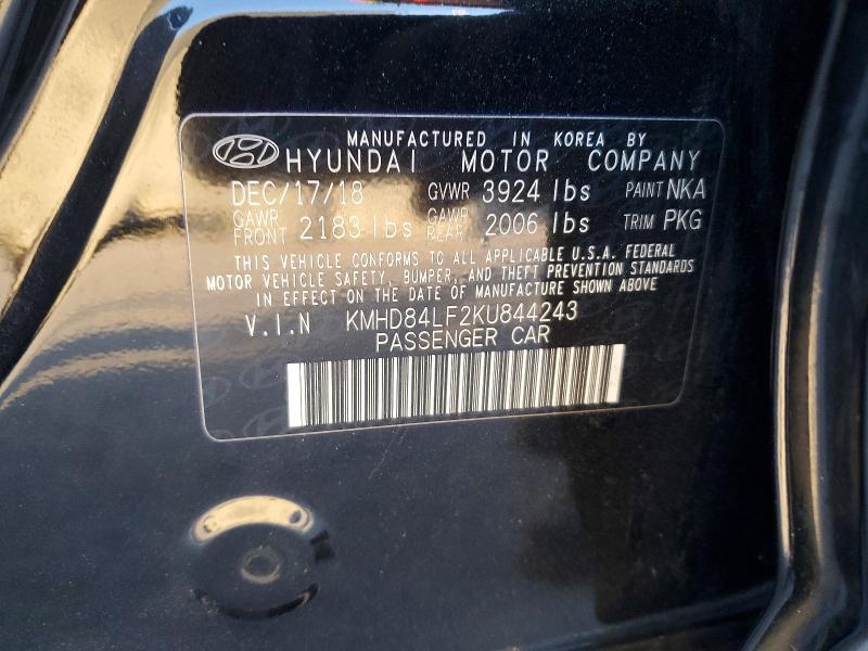 2019 Hyundai Elantra sel