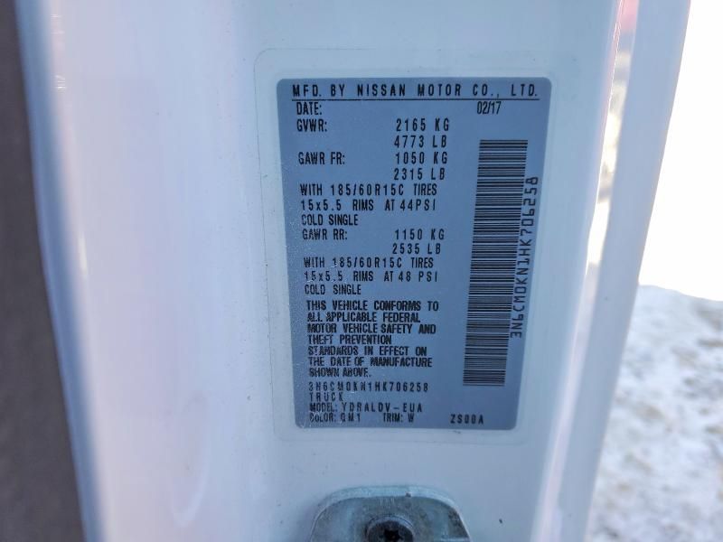 2017 Nissan NV200 2.5S