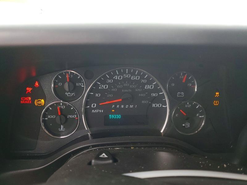 2023 Chevrolet Express G2500 Utility / Service van