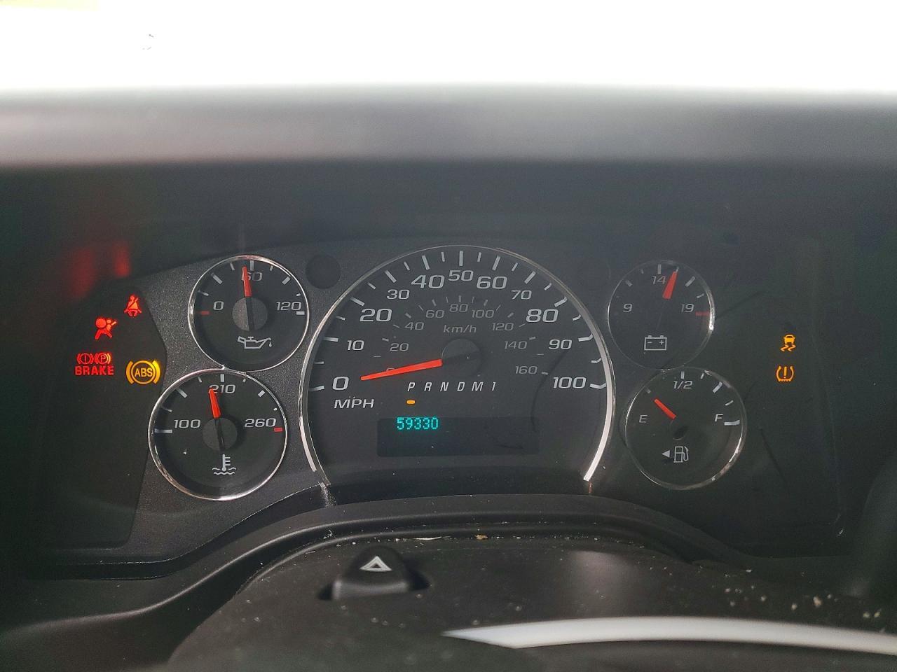 2023 Chevrolet Express G2500 Utility / Service Van