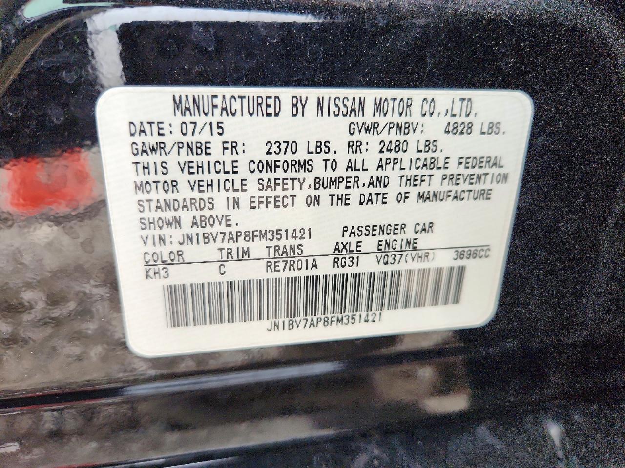 2015 Infiniti Q50 Base