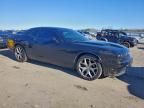 2015 Dodge Challenger sxt Plus