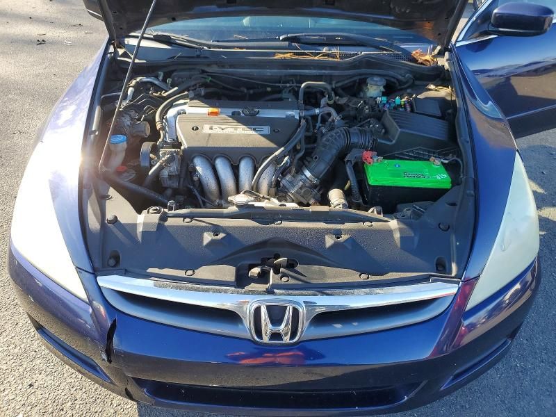 2007 Honda Accord ex