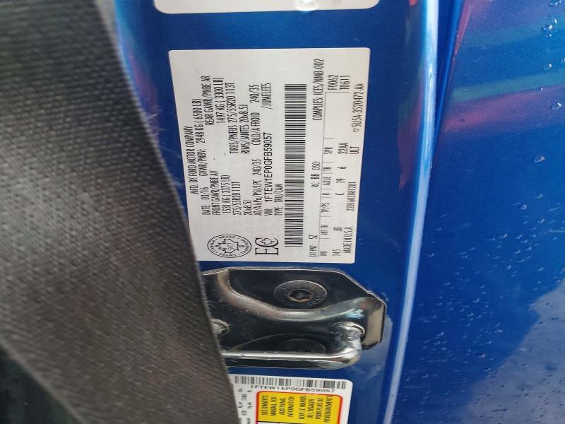 2016 Ford F150 Supercrew