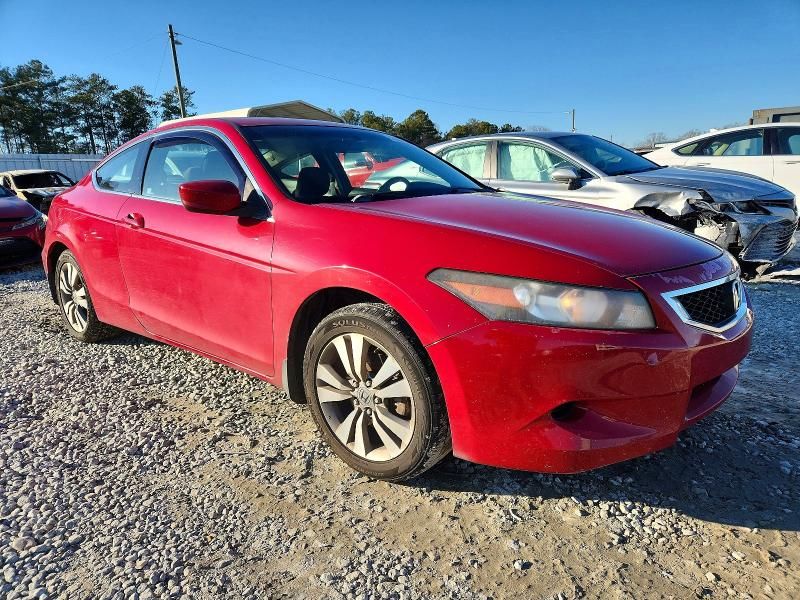 2010 Honda Accord ex