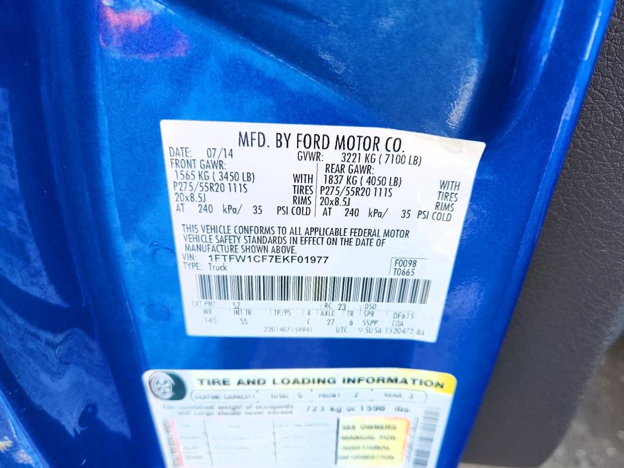 2014 Ford F150 Supercrew