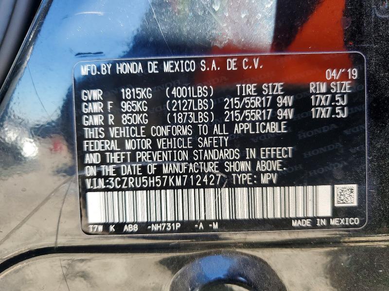 2019 Honda Hr-v ex