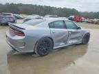 2017 Dodge Charger R/T 392