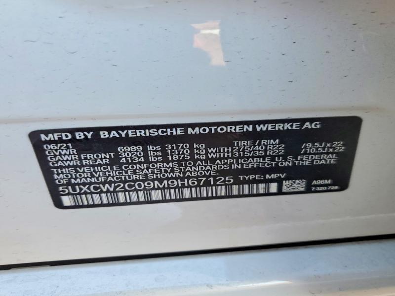 2021 BMW X7 Xdrive40i