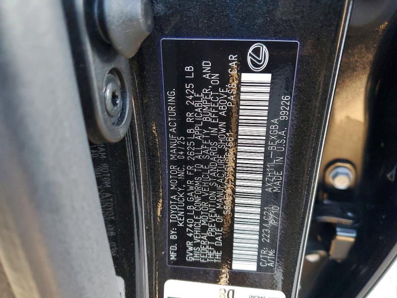 2025 Lexus Es 300h Luxury