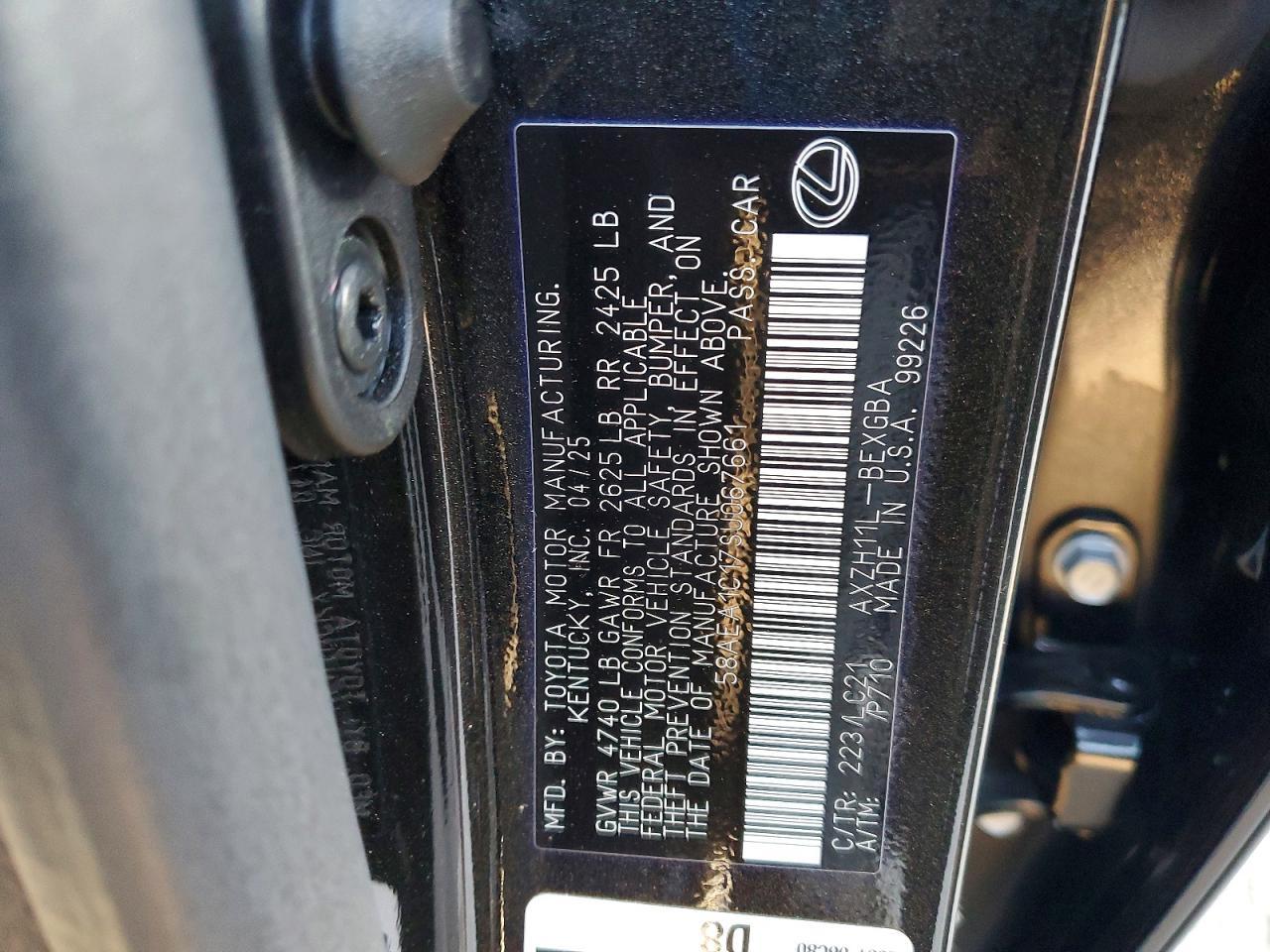 2025 Lexus Es 300h Luxury
