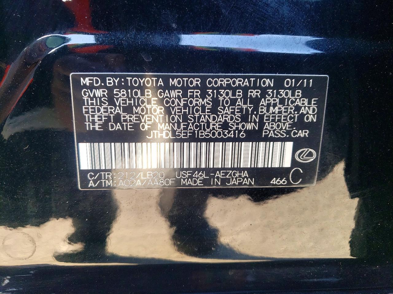 2011 Lexus Ls 460 l