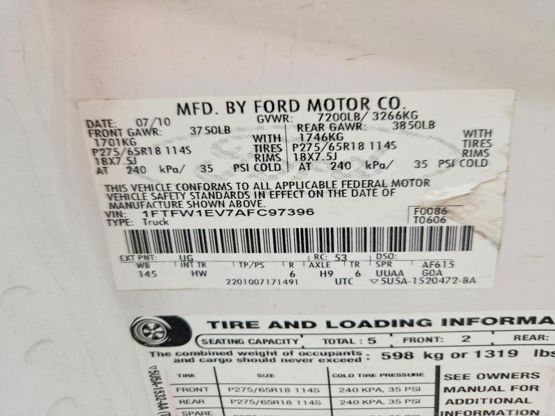 2010 Ford F150 Supercrew