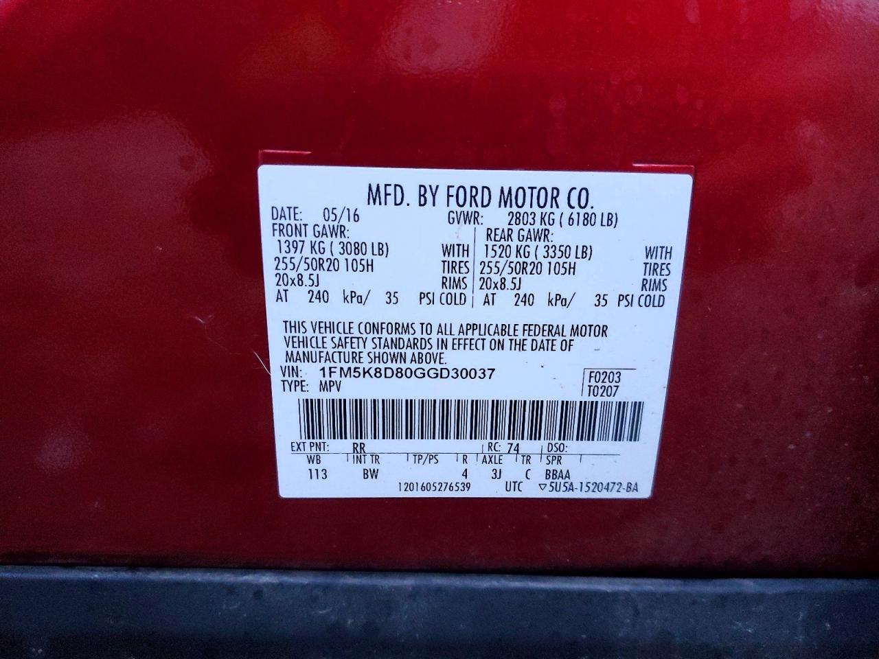 2016 Ford Explorer xlt