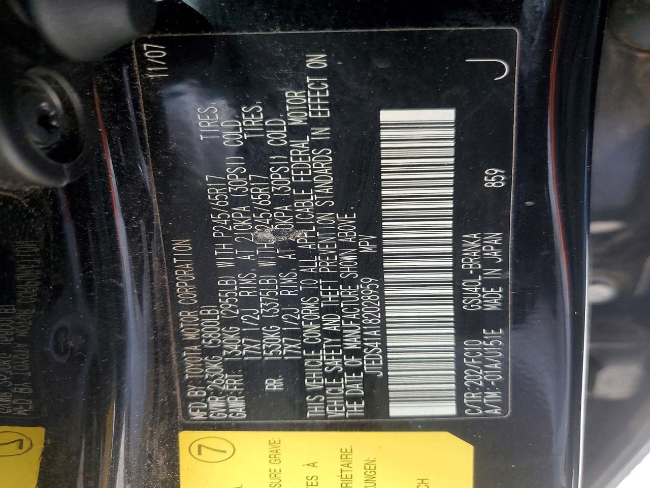 2008 Toyota Highlander