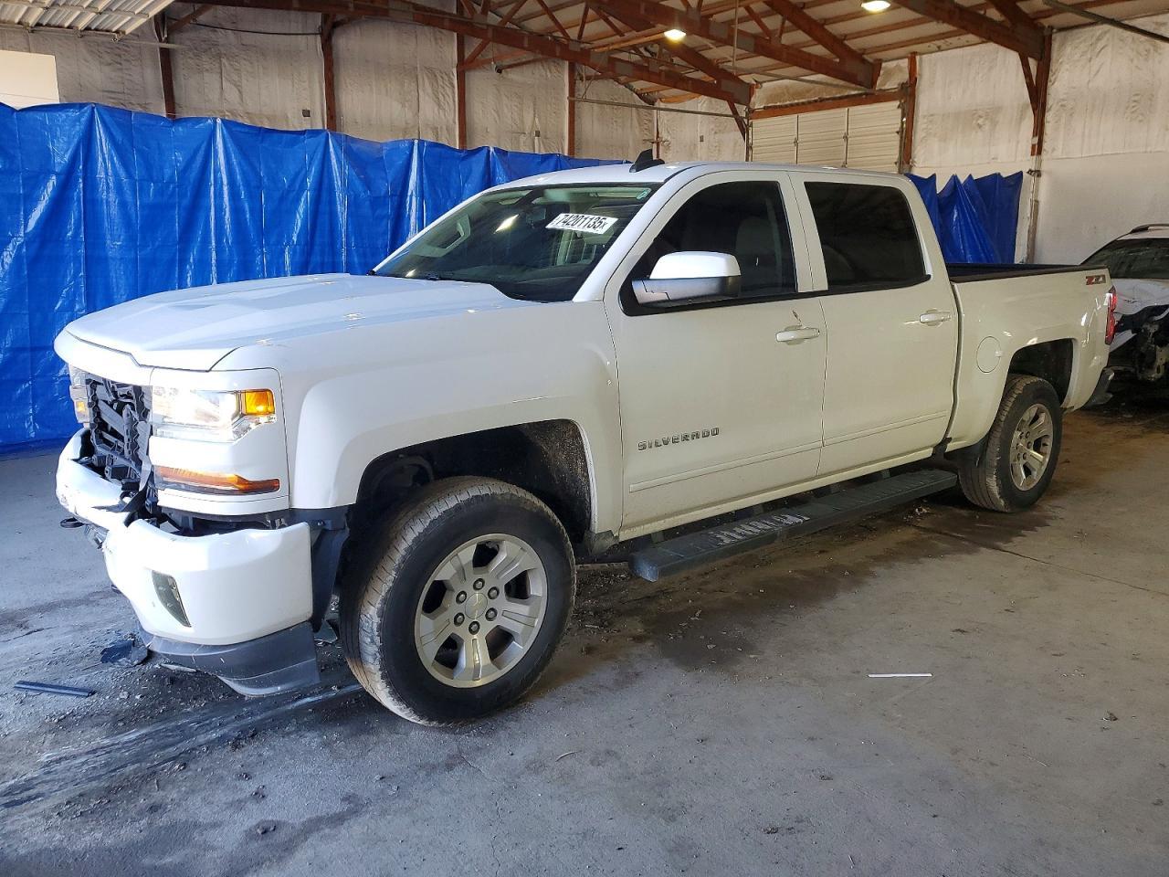 2017 Chevrolet Silverado K1500 LT