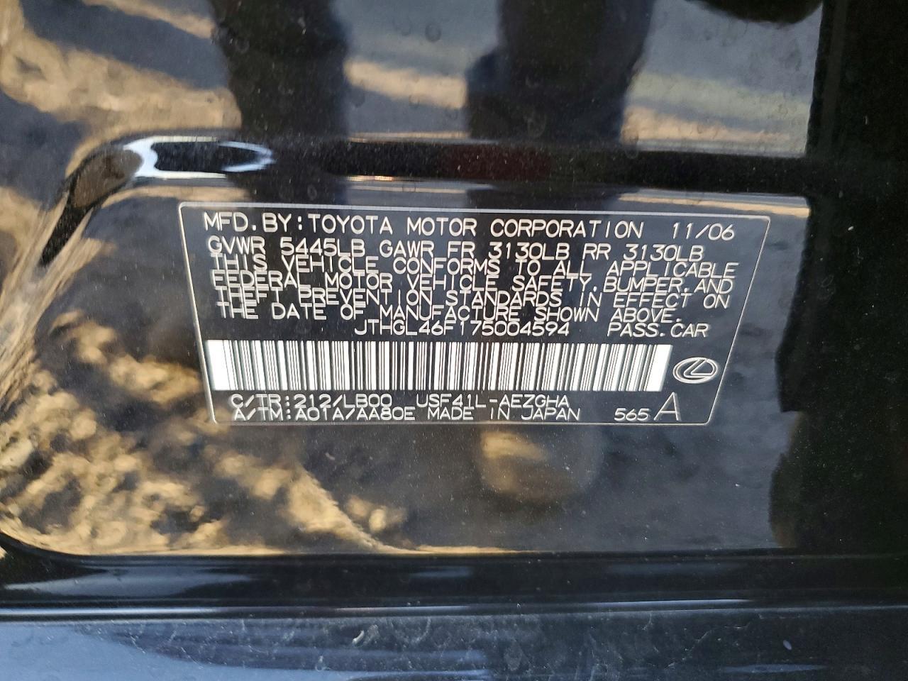 2007 Lexus Ls 460l