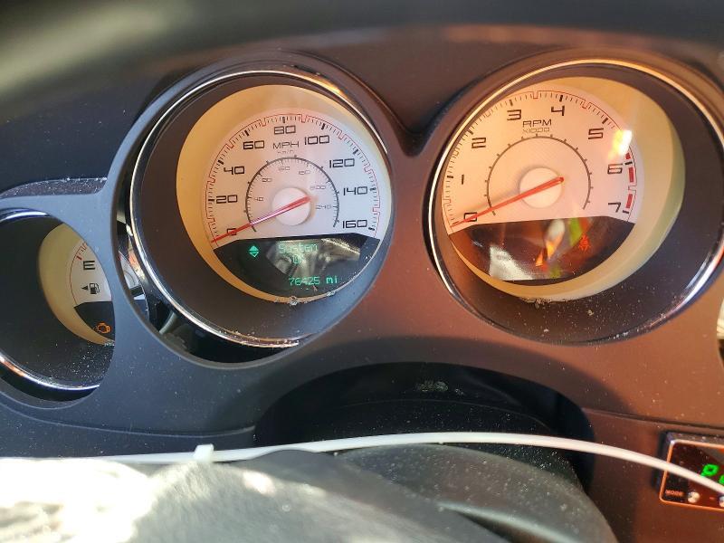 2012 Dodge Challenger R/T
