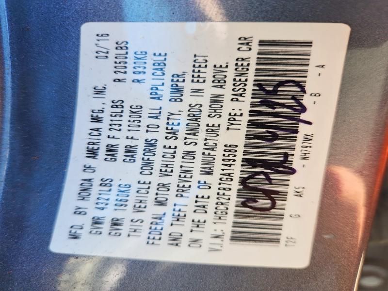 2016 Honda Accord exl