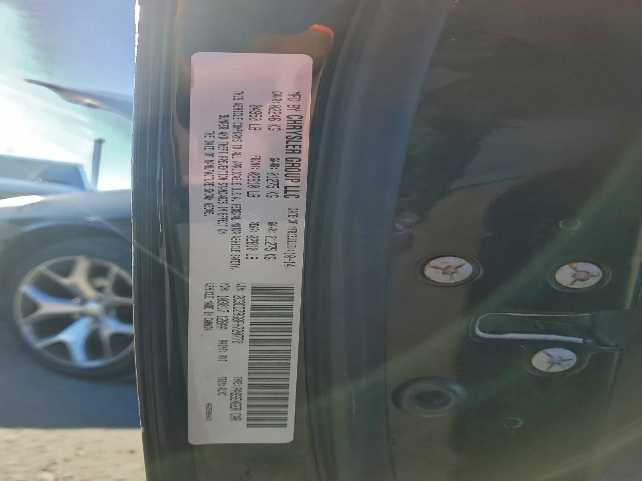 2015 Dodge Challenger sxt Plus